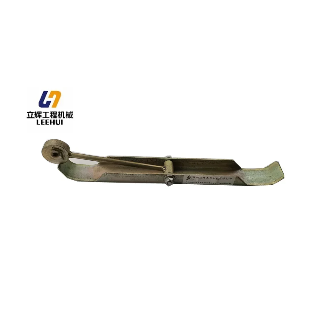 

High quality Asphalt paver leveling system parts PN.2452260014 350mm contact ski