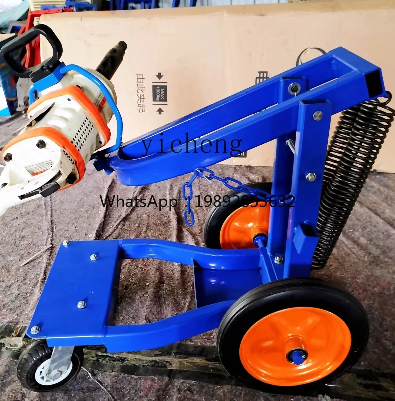 extra thick wind gun bracket adjustment car tire removal tool