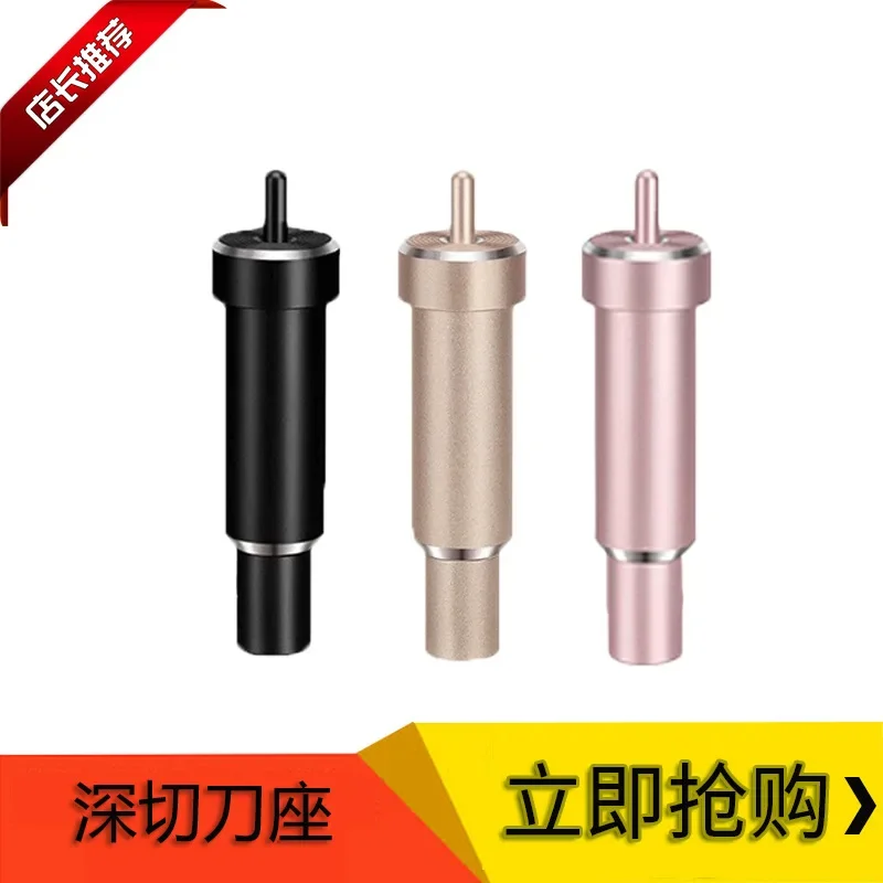 Cutting Plotter Blade Holder Housing Deep Cut Blade Seat Shell Air Explore Cutter Cover