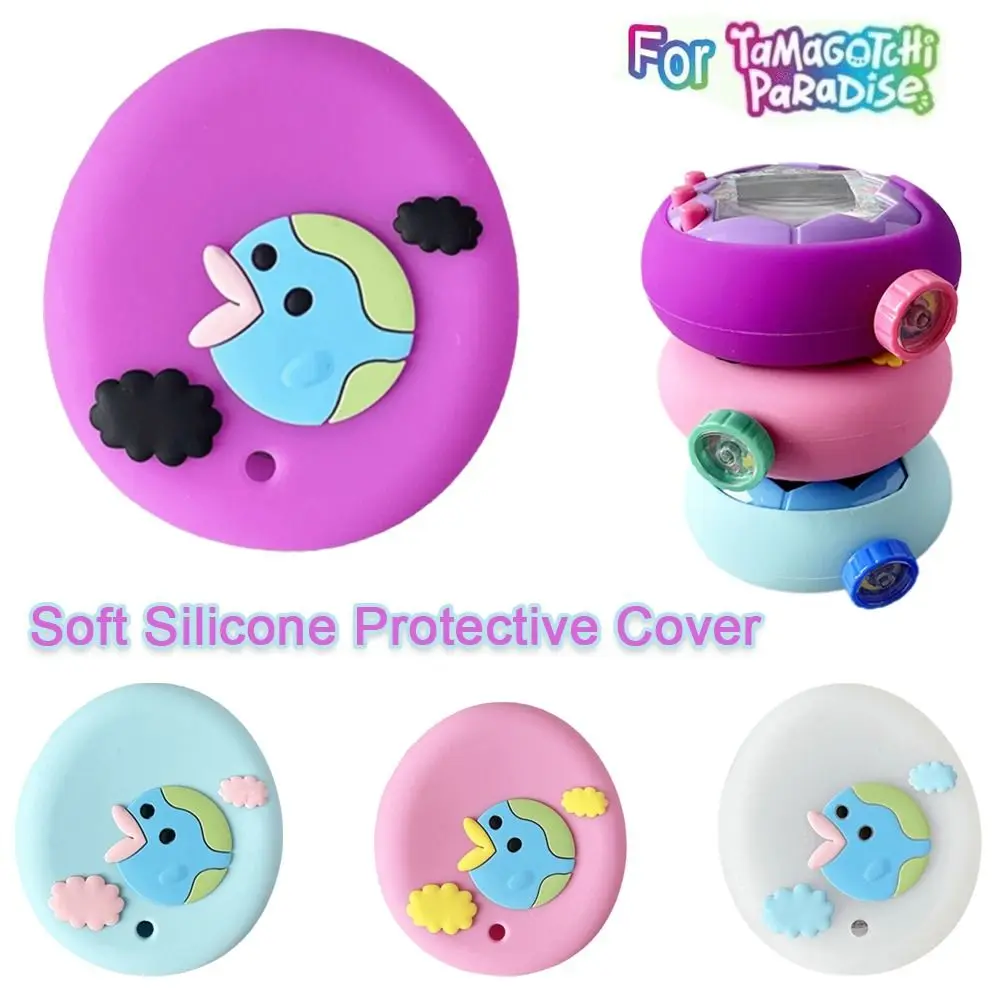 غطاء حماية من السيليكون ناعم لا يحجب المقبض، غطاء حماية متين لهاتف Tamagotchi Paradise #3