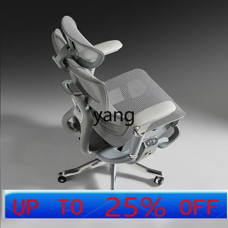 

Компьютерное кресло LMMdemeanor: простое, красивое, удобное, для длительной работы за столом, с функцией откидывания спинки.