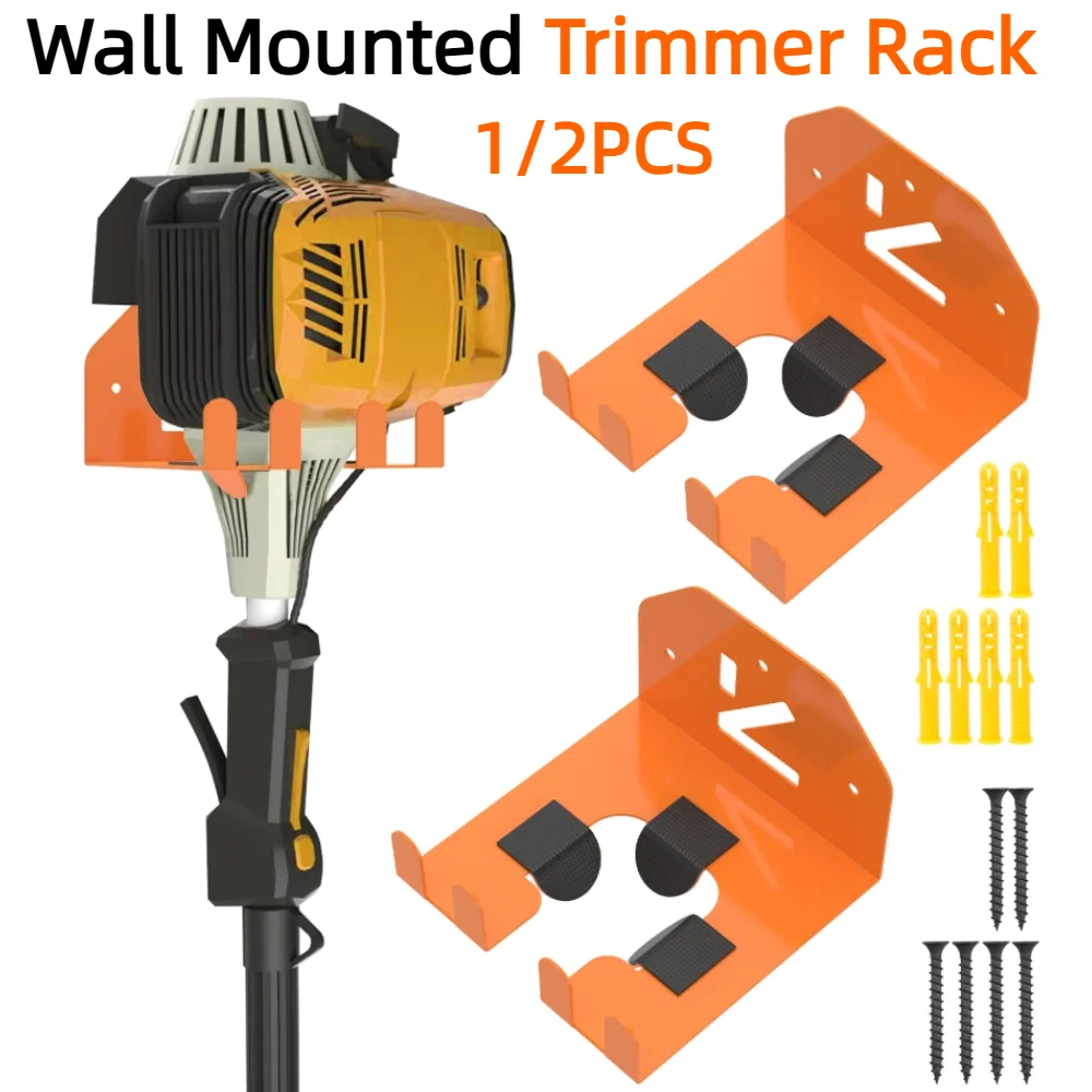 

1/2 Pcs Wall Mounted Trimmer Rack Garage Organizer Garden Power Tools Metal Hanger Heavy Duty Grass Lawn Mower Storage Holder