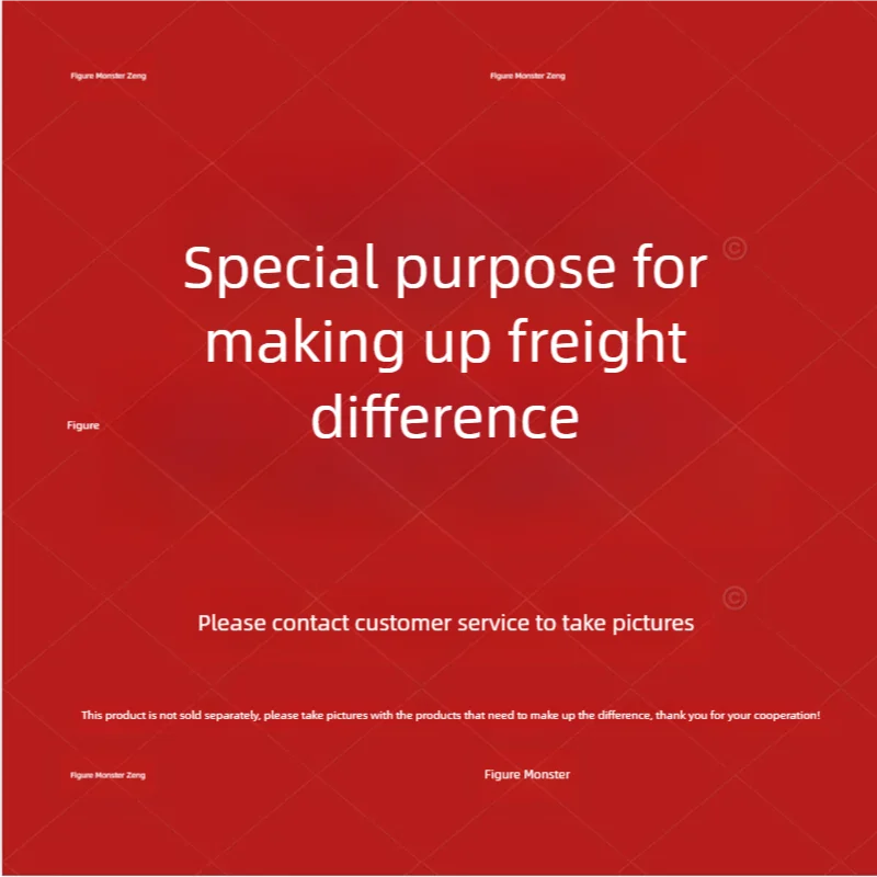 Other special categories/additional postage/price difference