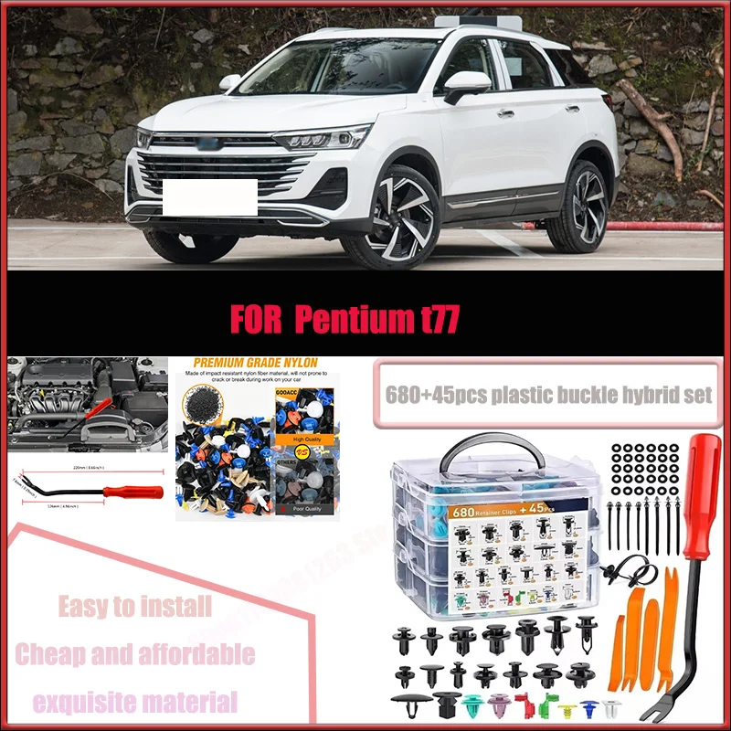 

For Pentium t77 Ford Audi BMW Toyota Car Plastic Retainer Clips Kit 680+45pcs Auto Fender Push Pin Car Fastener Clip Mixed Set