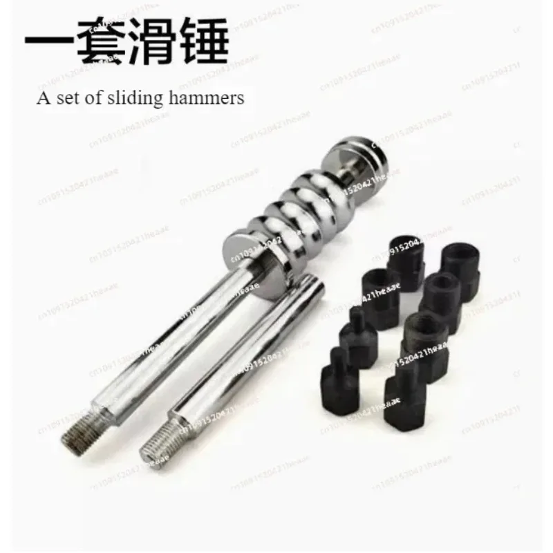 

Suitable forCommon Rail Tool Manual Fuel Injector Remover Pulling Hammer Puller,Injector Slip Lama