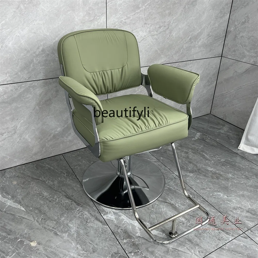 Fashion Shop Barber Shop Chair Hair Salon Hairdresing Chair for Hair Salon Hot Dyeing Area Hair Cutting Seat