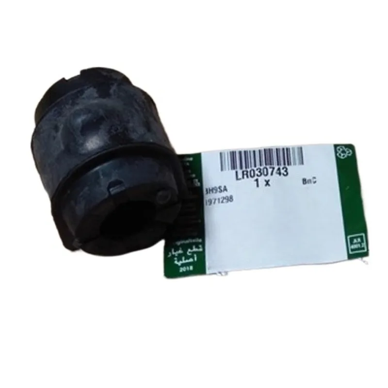 LR030743 bujes de barra estabilizadora delantera y trasera extremos de barra de amarre para Land Rover Range Rover Evoque Discovery Freelander 2 Discovery 345