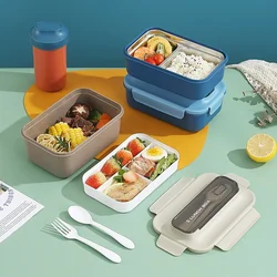 1200/1500ML Lunch Box Portable Double-layer Student Bento Box With Fork Spoon Outing Picnic Box Leakproof Food Storage Container