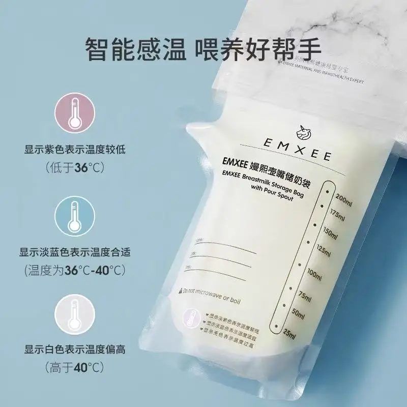 60pcs  Temperature Sensor Breastmilk Storage Bag Self Standing Baby Food Storage Containers No Leak Milk Freezer Bags Safe Feed