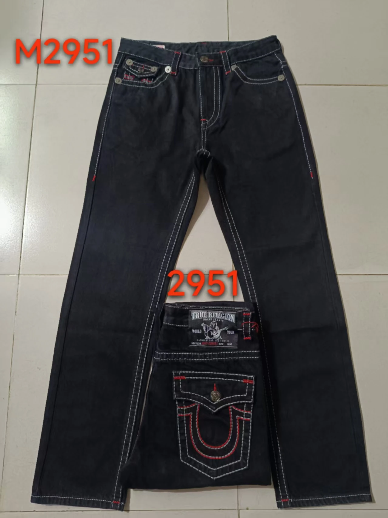 Black white red line m2951-b