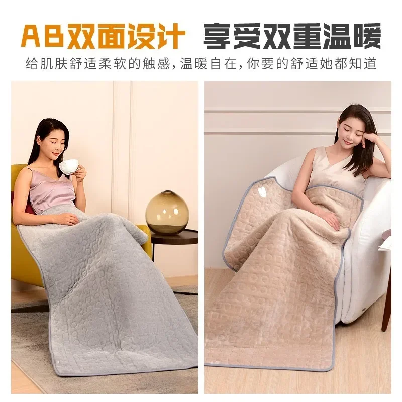 Good 0.9*1.8M Electric Body Warmer Blanket Constant Temperature Body Warmer Heating Floor Heating System Home Washed with Water
