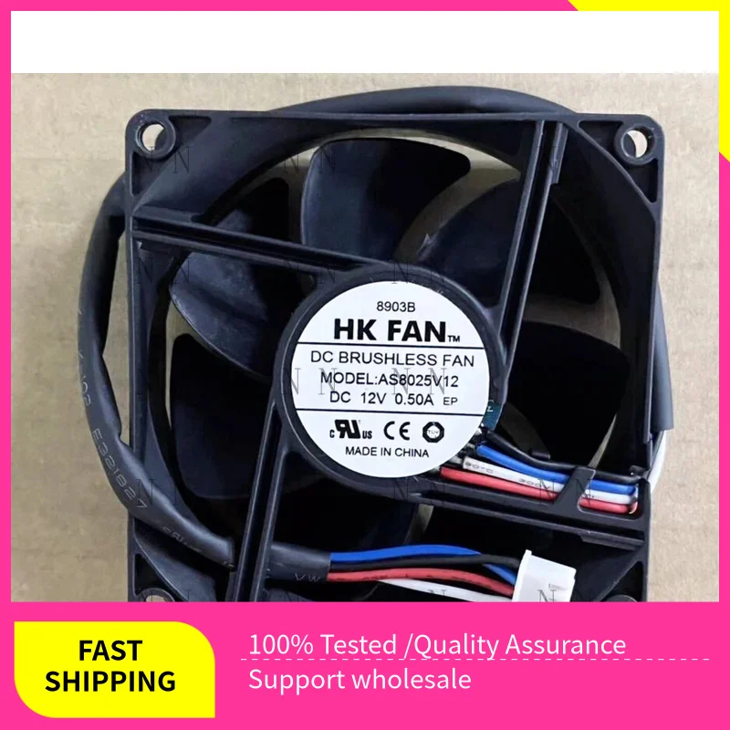 

QGG HK FAN AS8025V12 охлаждающий вентилятор DC12V 0,50A 80*25 мм