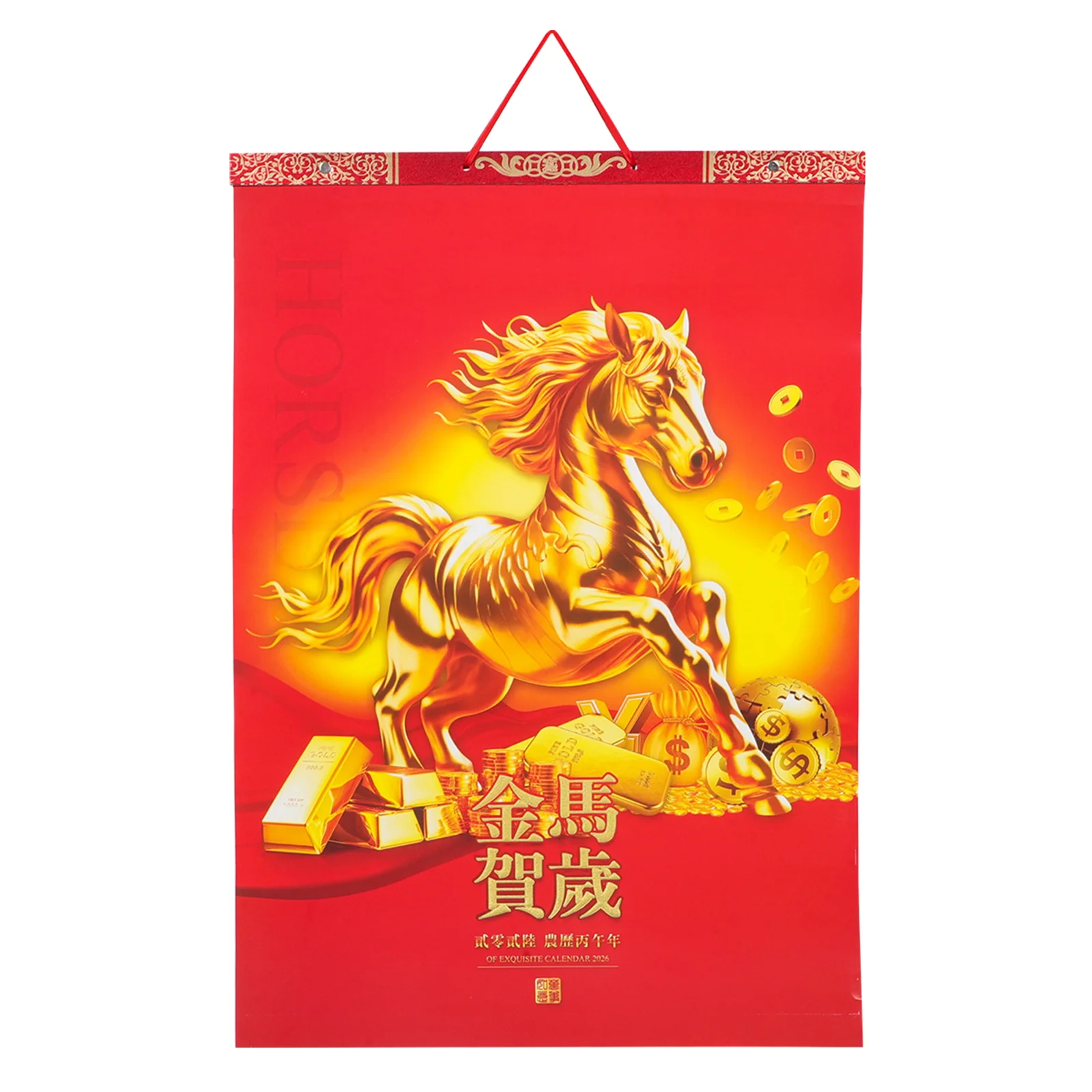 

Year Of The Horse Calendar 2026 Red Wall Hanging Decor For Living Room Office Chinese Lunar Calendar 2026 Monthly Planner