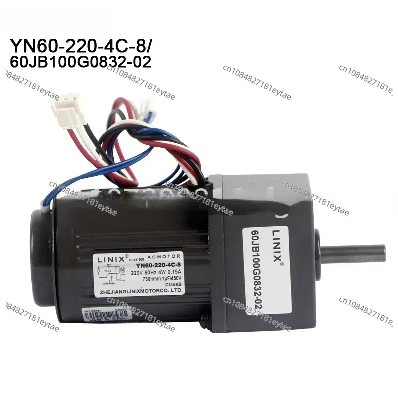 AC Gear 4W 60Mm YN60-220-4C-8/Single-Phase Capacitor Operated Reversible Kitchen Wet Waste Degradation Motor