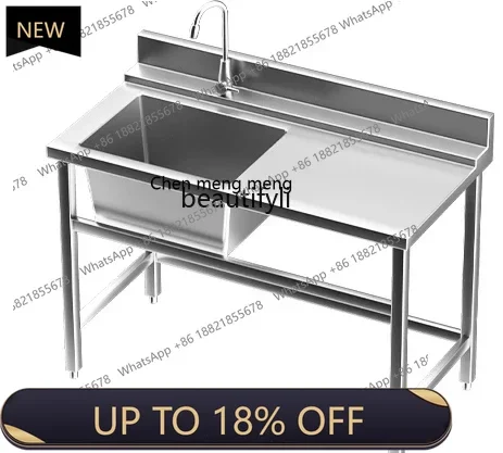 

Z189 A06 Dish table cleaner, strong decontamination, kitchen dryer, dishwasher, commercial special accessories