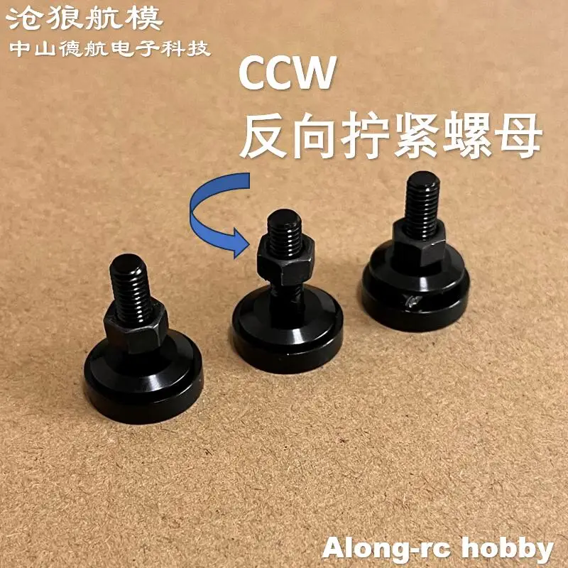 3pcs RC Airplane X22 Spinner for Sunnysky X2208 X2212 X2216 Brushless Motor Shaft Motor Propeller Adaptor Models Spare Part