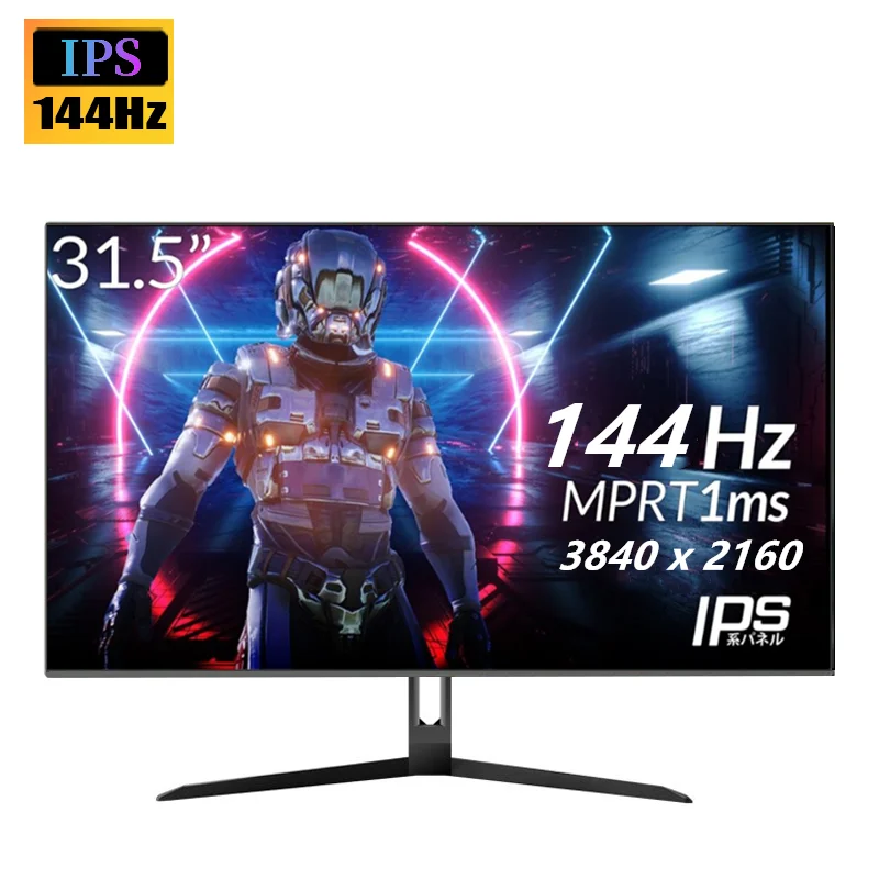 FYHXele 32Inch 4K 144Hz PC IPS Panel Monitor UHD LED Display Desktop Gaming Computer Screen FreeSync G-Sync Technology 3840*2160