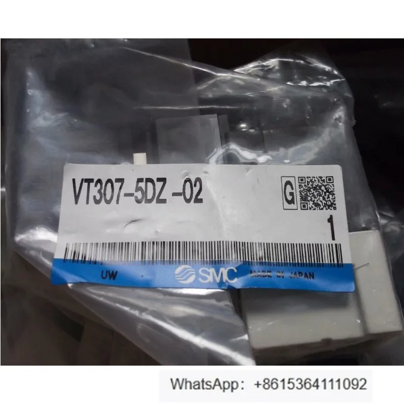 1-piece-nouvelle-electrovanne-smc-vt307-5dz-02