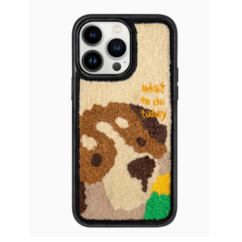 Cute Milk Tea Color Plush Puppy Case For iPhone16ProMax Case For iPhone16Pro Case