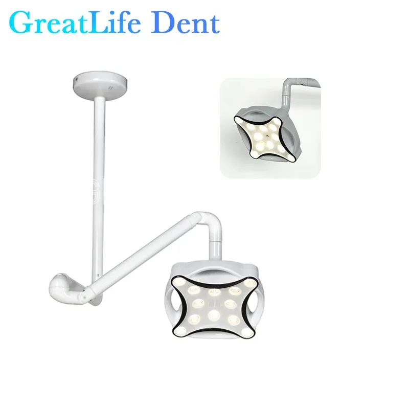 

GreatLife Dent Design 6500k 30w Sensor Switch Led Dental Operation Oral Light Dental Surgical Ceiling Dental Surgical Light