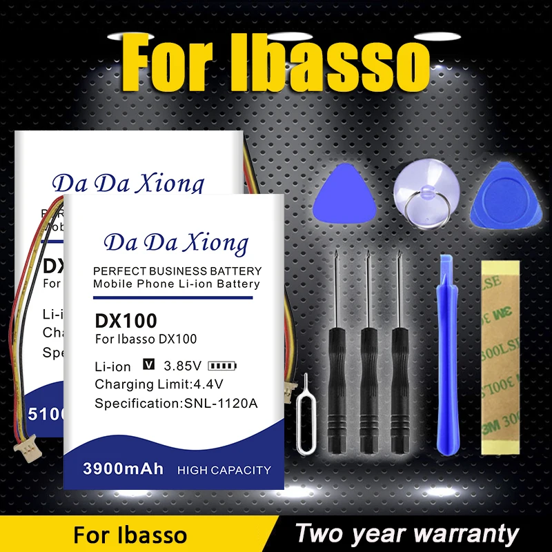 

DaDaXiong IbassoDX80 IbassoDX100 IbassoDX150 IbassoDX160 IbassoDX220 Battery For Ibasso DX80 DX100 DX120 DX150 DX160 DX200 DX220