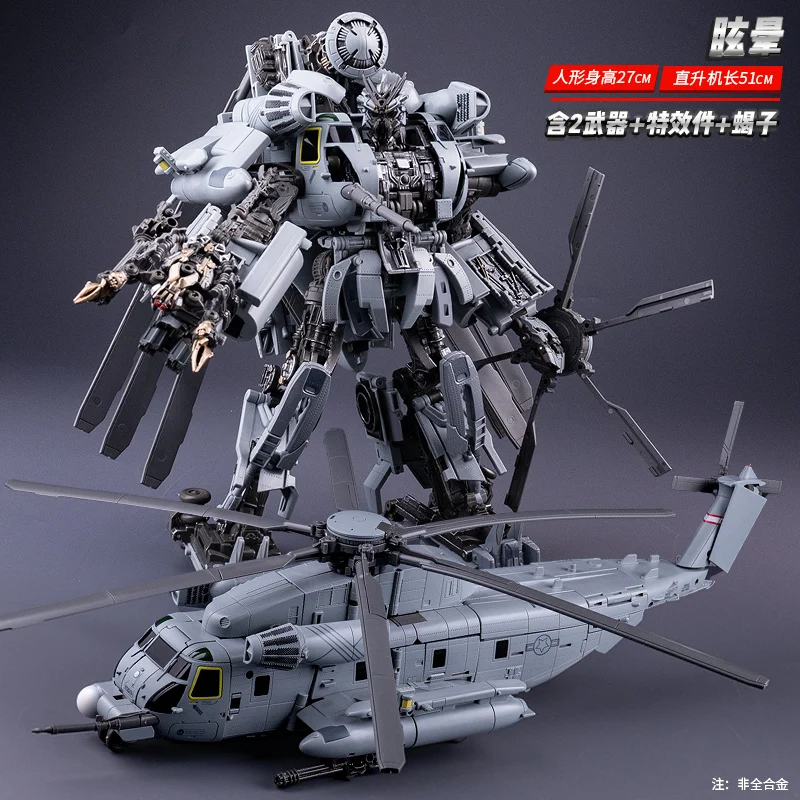 Transformation Toys Alloy Blackout Vertigo Helicopter Robot Model Anime Figure Doll Collection Gift Action Figures Deformation