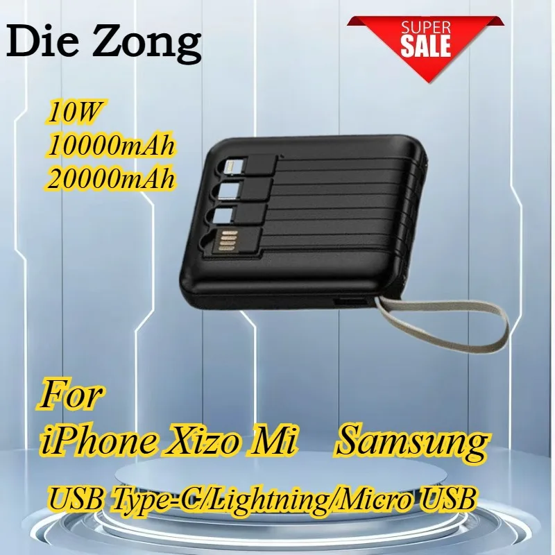 10000/20000mAh  Portable Power Bank Fast Charging For iPhone For Xiaomi For Samsung With USB Type C/Lightning/Micro USB