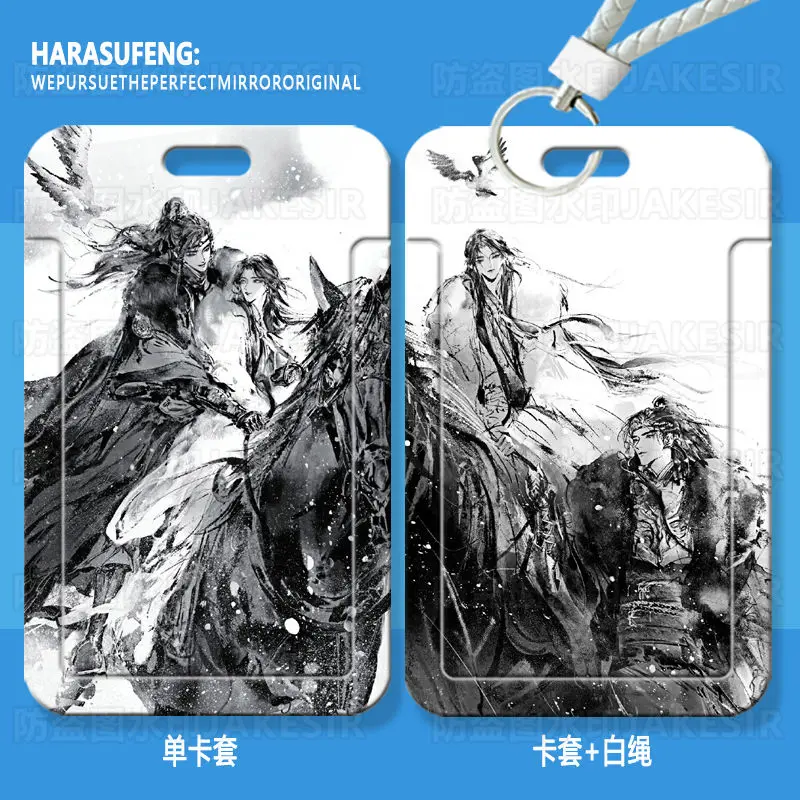 

Qiang Jin Jiu Danmei Anime Card Cover Shen Ze Chuan Xiao Chi Ye Cean Lanzhou Cartoon Protective Cover for Credit Cards Shen Jiu