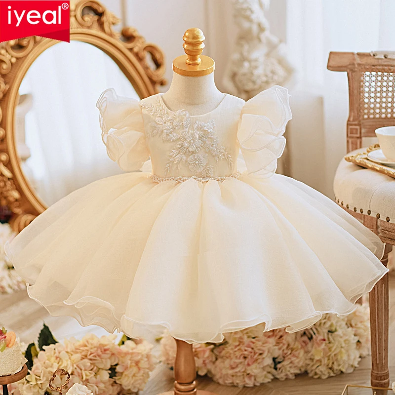 

IYEAL Champagne Color Girls' Princess Dress Flower Girl Wedding Dress Stage Performance Dress Baby First Birthday Party Dress