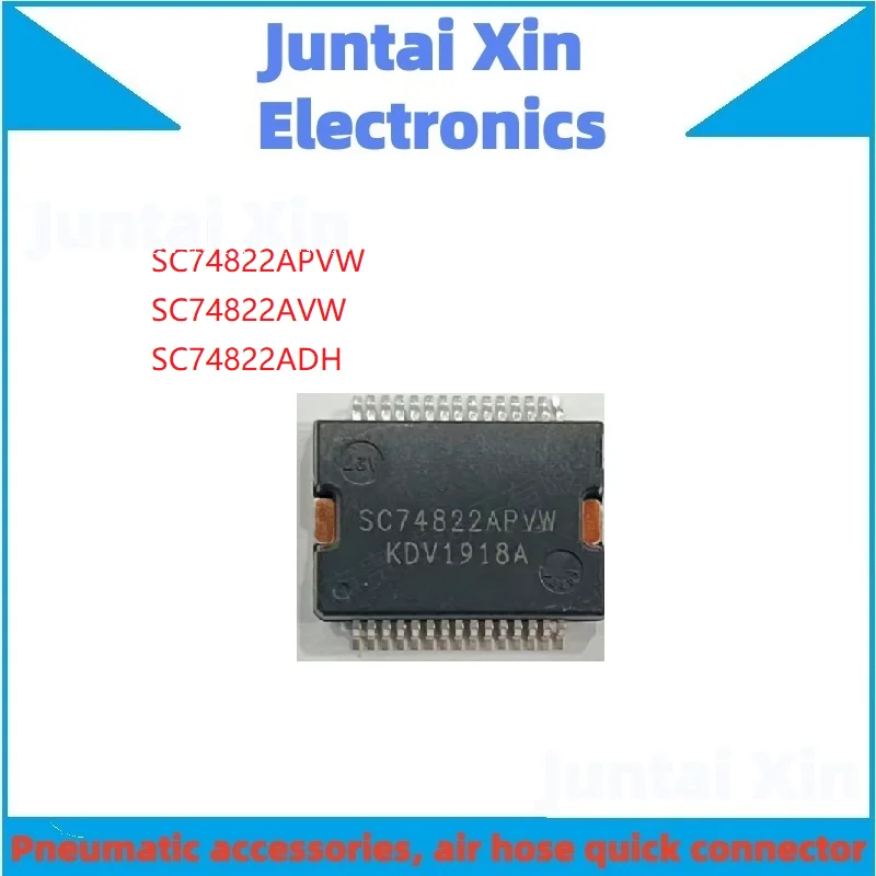 5PCS/LOT SC74822ADH SC74822AVW SC74822APVW HSSOP30 [SMD]