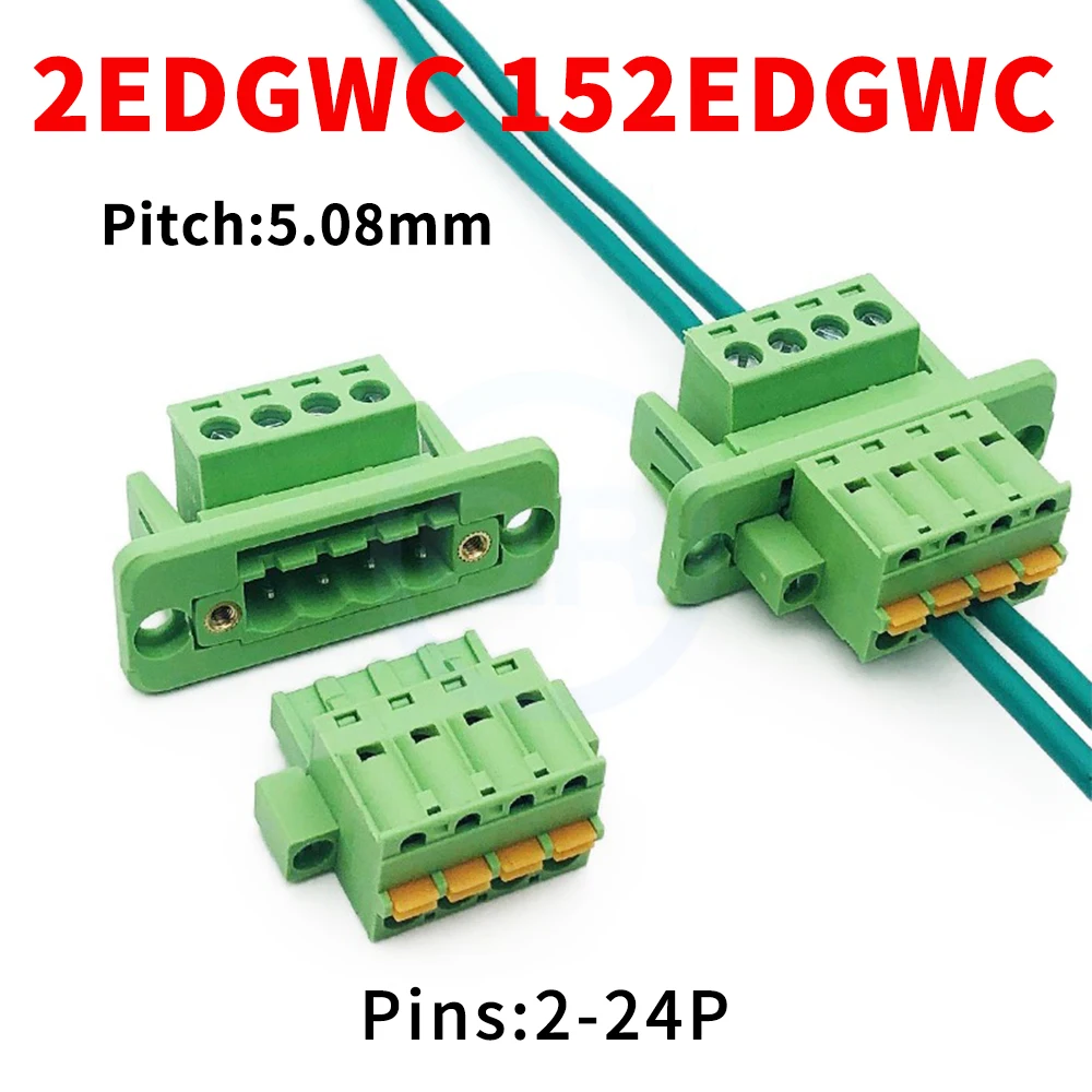(1 Sets) KF 2EDGWC 15EDGWC 5.08mm Solderless Through-Wall Terminal 2EDGKDM + 2EDGKPM + 2EDGWC Flanged Fixing Frame Spring Plug