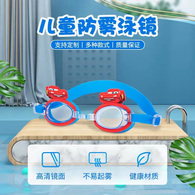 Children'S Swimming Goggles Kids Waterproof Anti-Fog Hd Cartoon Swimming Goggles Children'S Diving Goggles