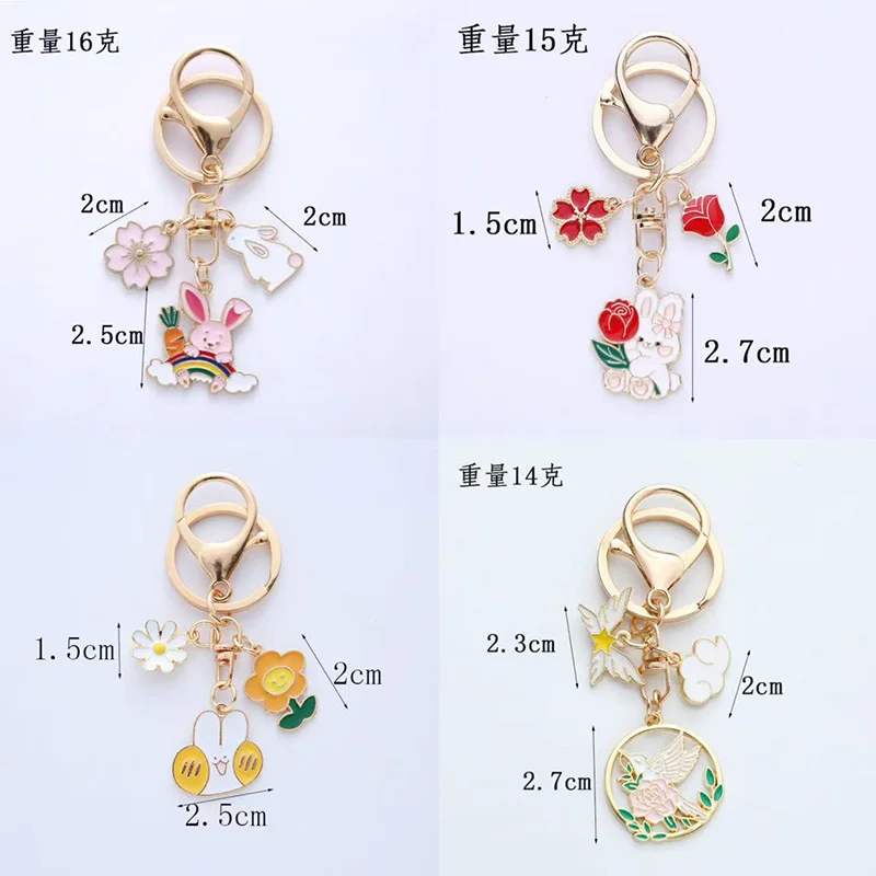 Fashion Crane Cloud Cherry Blossom Charm Keychain Jewelry for Women Creative Bear Rabbit Rose Butterfly Pendant Car Bag Keyring