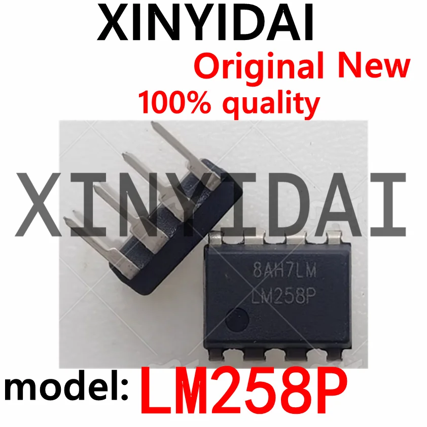 5-10PCS LM258P direct insertion DIP-8 brand new original