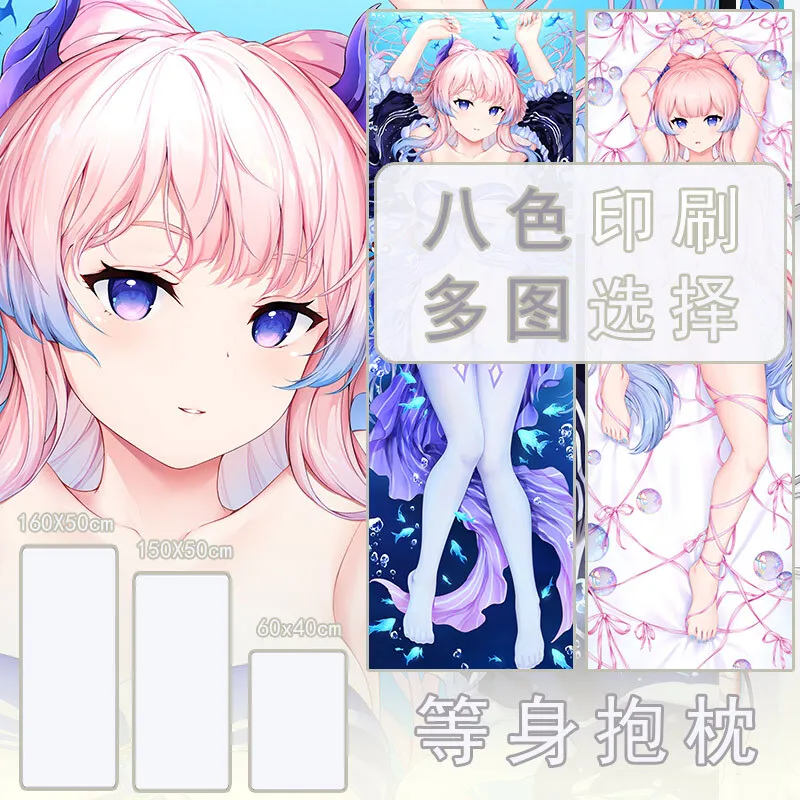 

Japanese Anime Genshin Impact Sangonomiya Kokomi Sexy Dakimakura Cozy Otaku Pillow Cover Linen Gifts New LJ