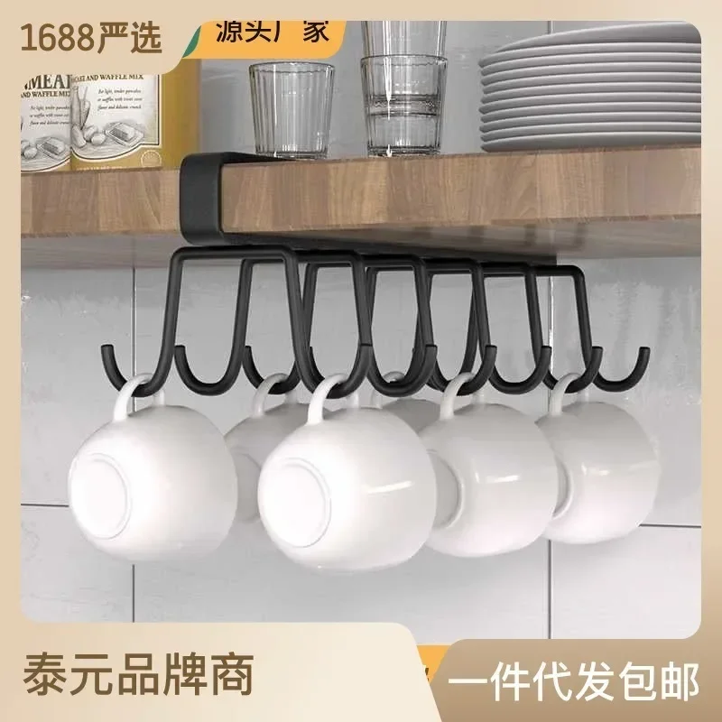 1PC Hole-free Kitchen Hook Rack, Iron Double-row Hanging Rod, Utensil Spoon and Shovel Wall