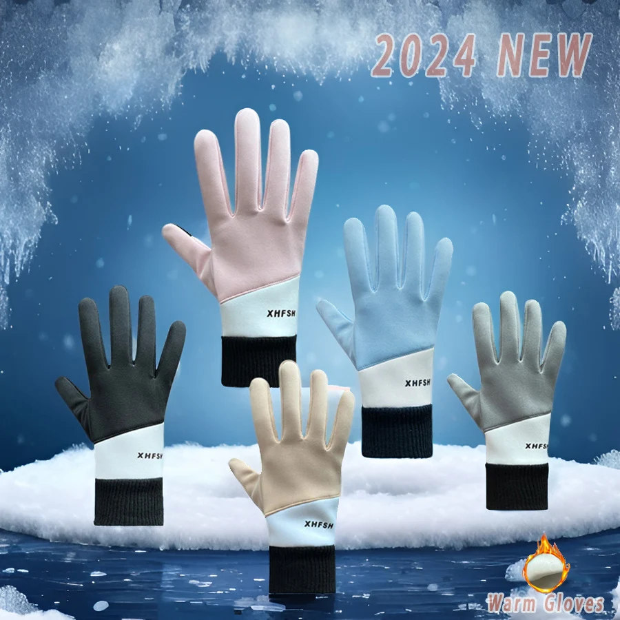 

1 Pair Couple Autumn/Winter Gloves, Touch Screen Water Resistant Windproof Thermal for Running Cycling Driving Hiking Gifts