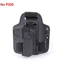 QT-247-P320-BK