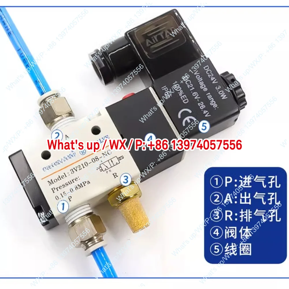 

Электромагнитный клапан Yatek, 1 шт., двухпозиционный, трехходовой, нормально закрытый, электронный воздушный клапан 3V110-06/3V210-08/3V310-10NC