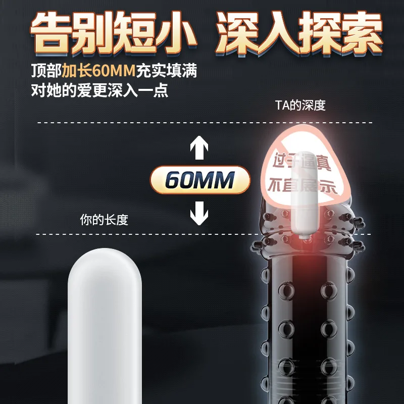 Overstriking Penis Sleeves Spike Cock Ring Sex Toy With Vibration For Adult Men Enlargement Sex Game Condom Stimulation Clitoris