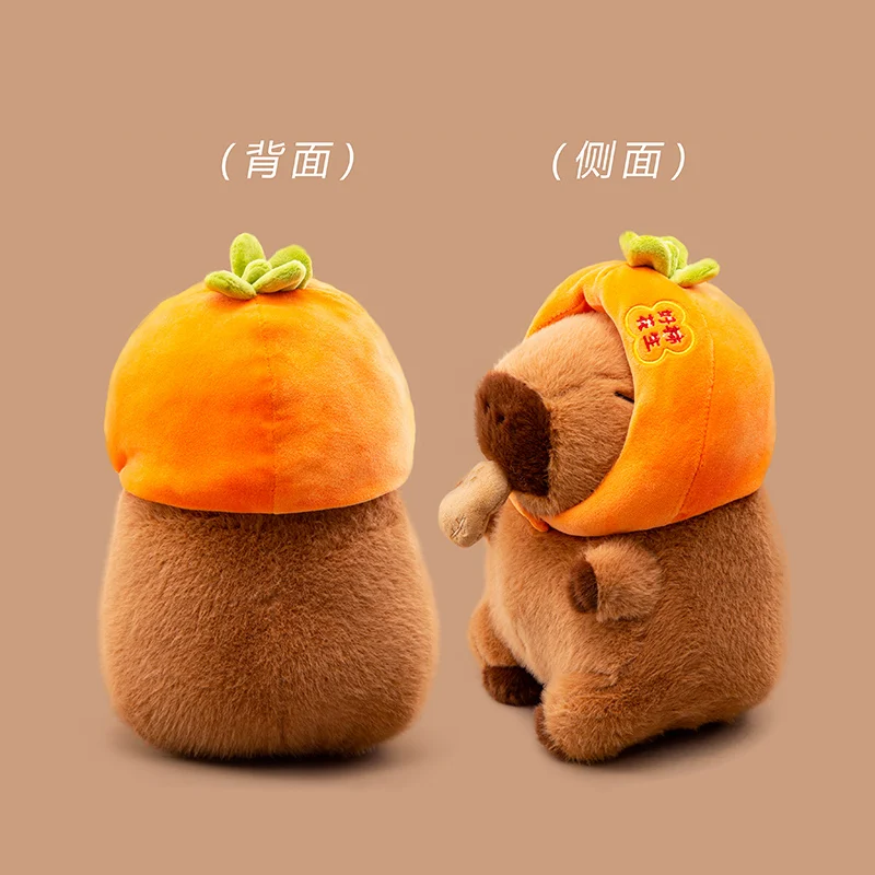 การ์ตูน Capybara ของเล่นตุ๊กตาสัตว์ขนมขบเคี้ยวกระเป๋าเป้สะพายหลัง Baguette French Fries Donut Croissant Decor ของขวัญวันเกิดสําหรับทารก