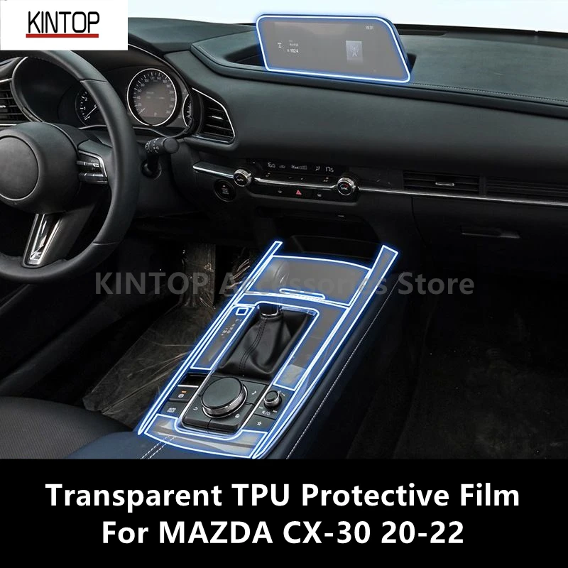 

For MAZDA CX-30 20-22 Car Interior Center Console Transparent TPU Protective Film Anti-scratch Repair Film Accessories Refit