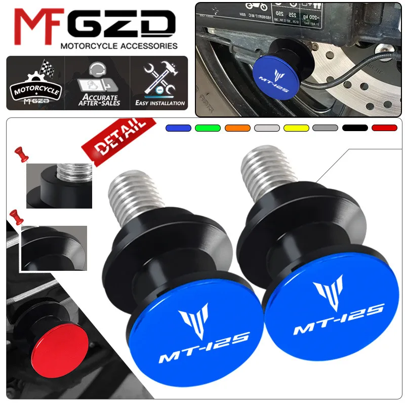 Motorcycle Accessories CNC Swingarm Spools Rear Stand Screws Sliders For YAMAHA MT125 2015-2020 2021 2022 2023 mt 125