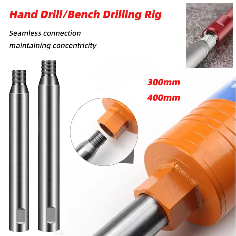 

300/400mm M22 Thread Diamond Core Bits Extension Rod for Drilling Rig Extension Rod Adapter Diamond Drill Tools
