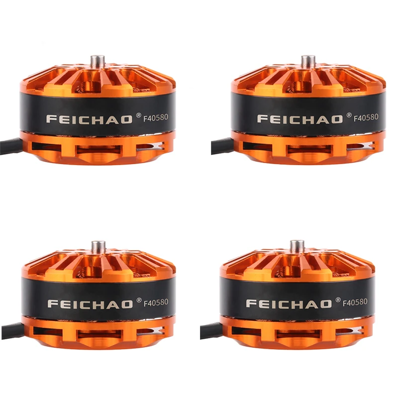 4PCS Feichao HYD 3508 700KV 198W Disc Motor for Drone  Aircraft Multirotor Quadcopter Spare Parts