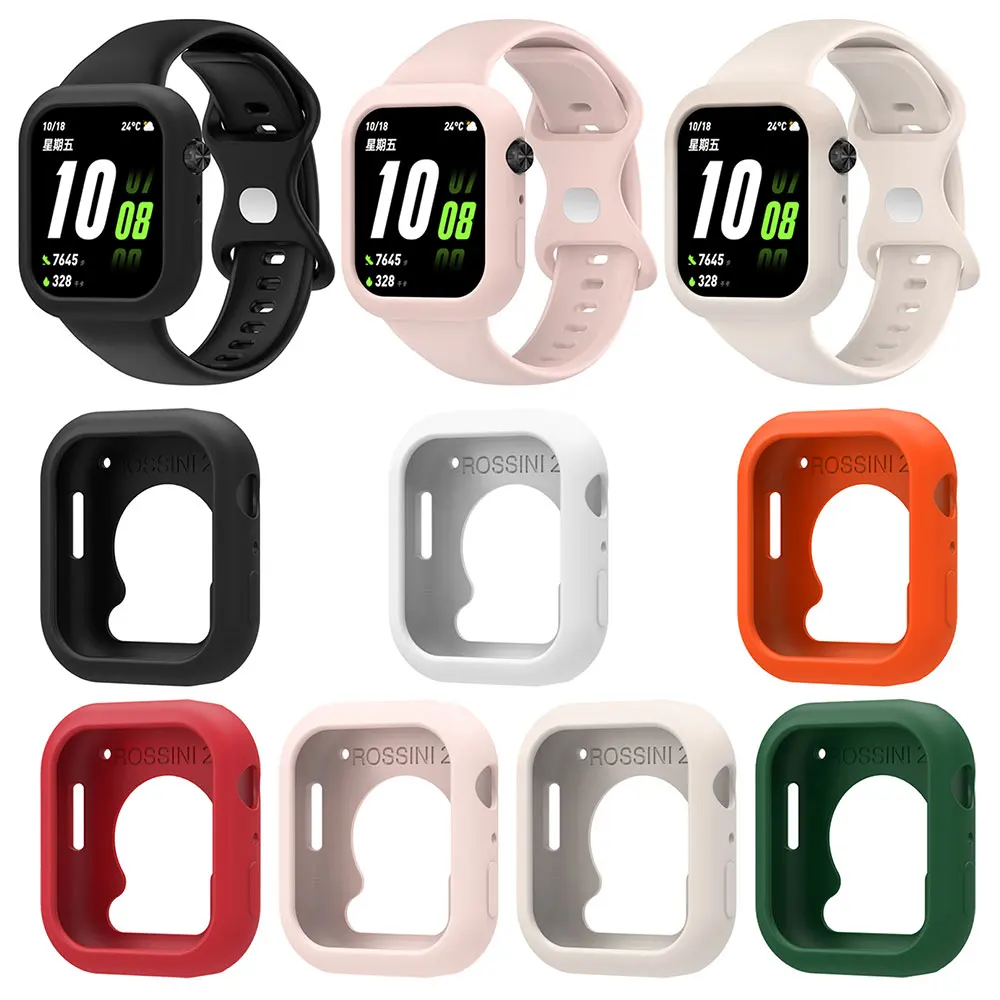 For Honor ROSSINI 2i Watch Case Soft and Light Silicone Protective Cover Shell Sport Watch Protection Replacement Accessories