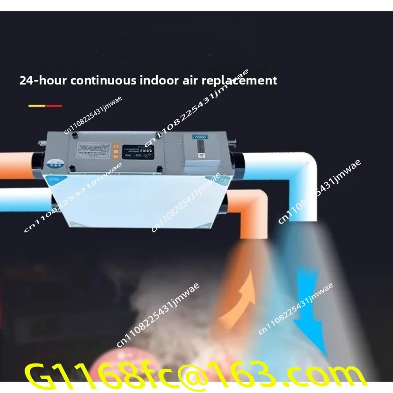 Suitable for Household Full House Heat Exchanger Bidirectional Flow Exhaust Integrated Ventilator