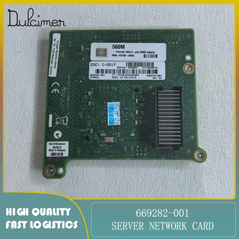

Server network card 669282-001 2-PORT 10GB ETHERNET ADAPTER CARD USED