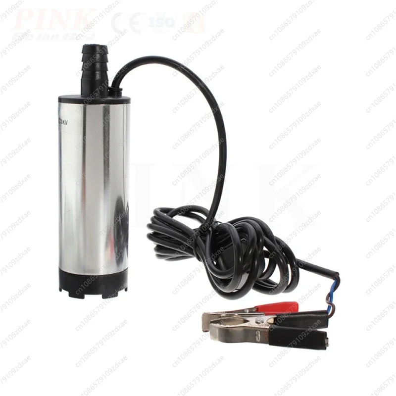 

Y 12V/24v compact portable electric oil transfer submersible pump