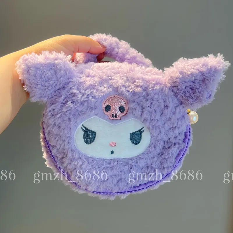 Leuke cosmetica-opbergtas met grote capaciteit Sanrio Kuromi My Melody Hello Kitty draagbare reisopbergtas voor huidverzorging, toilettas